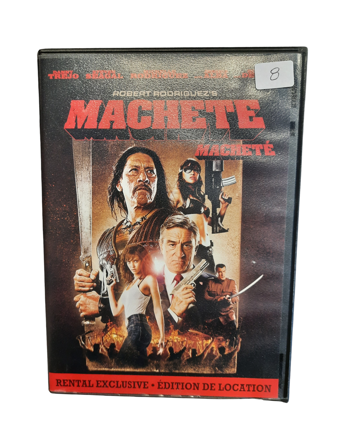 Machete (Used DVD)