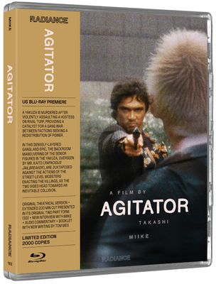 Agitator LE (Blu-ray) ***Preorder*** 3/24