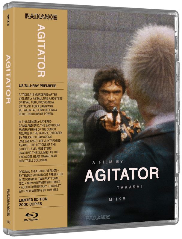 Agitator LE (Blu-ray) ***Preorder*** 3/24