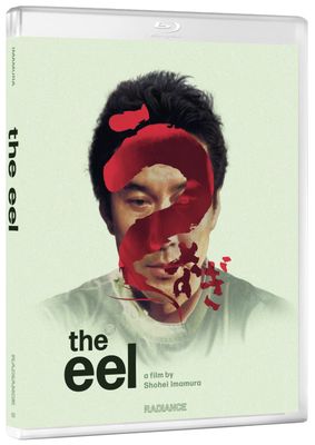 Eel (Blu-ray) ***Preorder*** 1/20