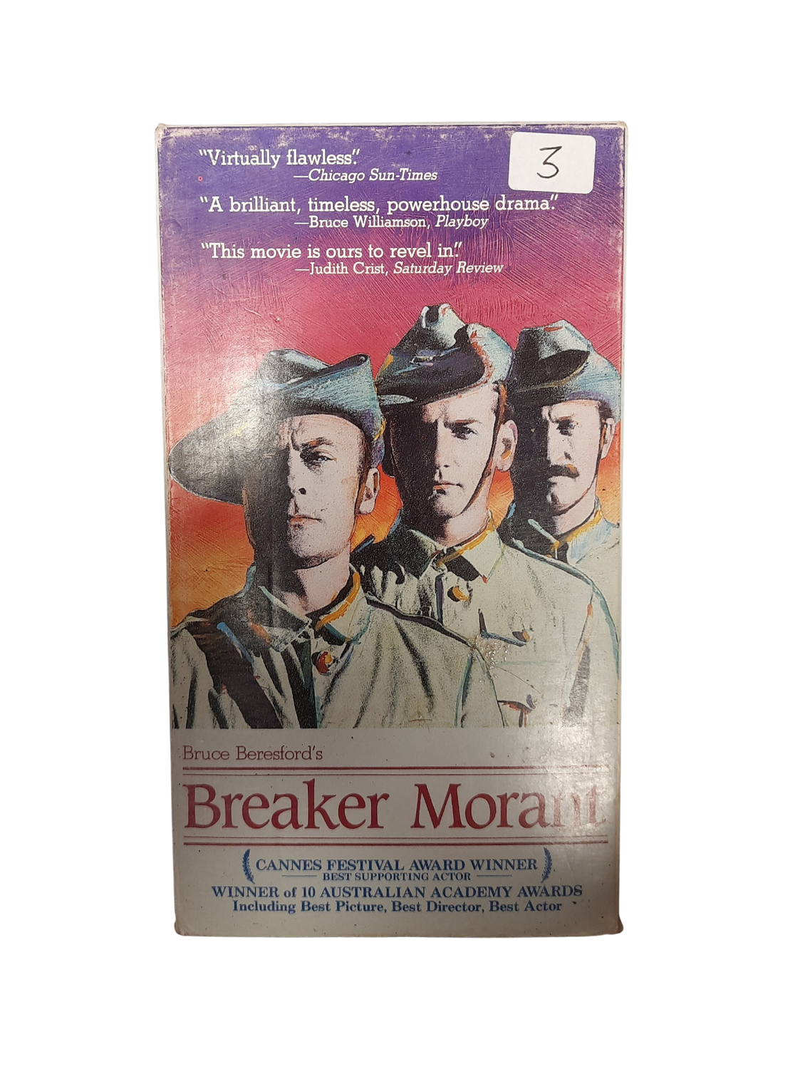 Breaker Morant (VHS)