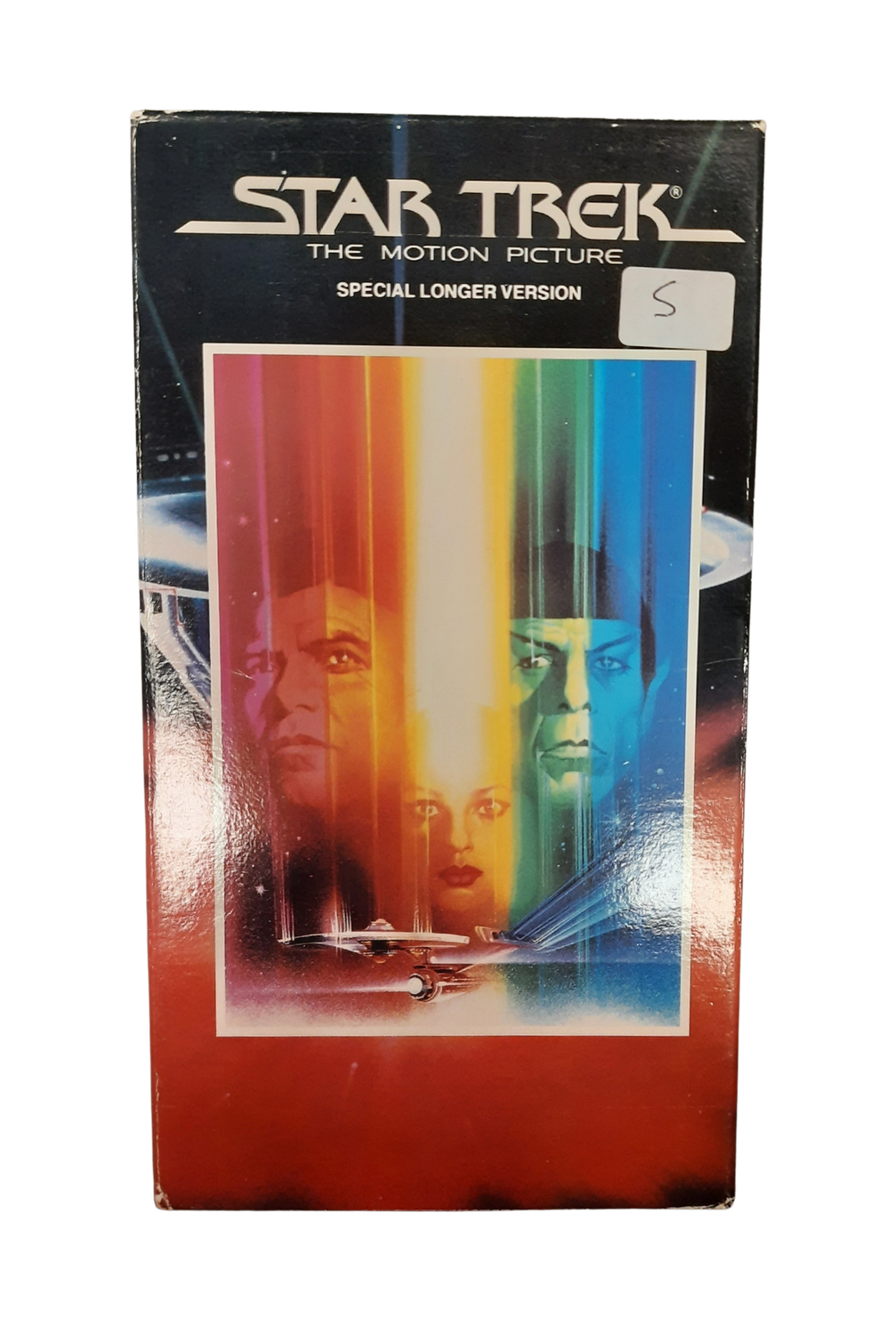 Star Trek (VHS)