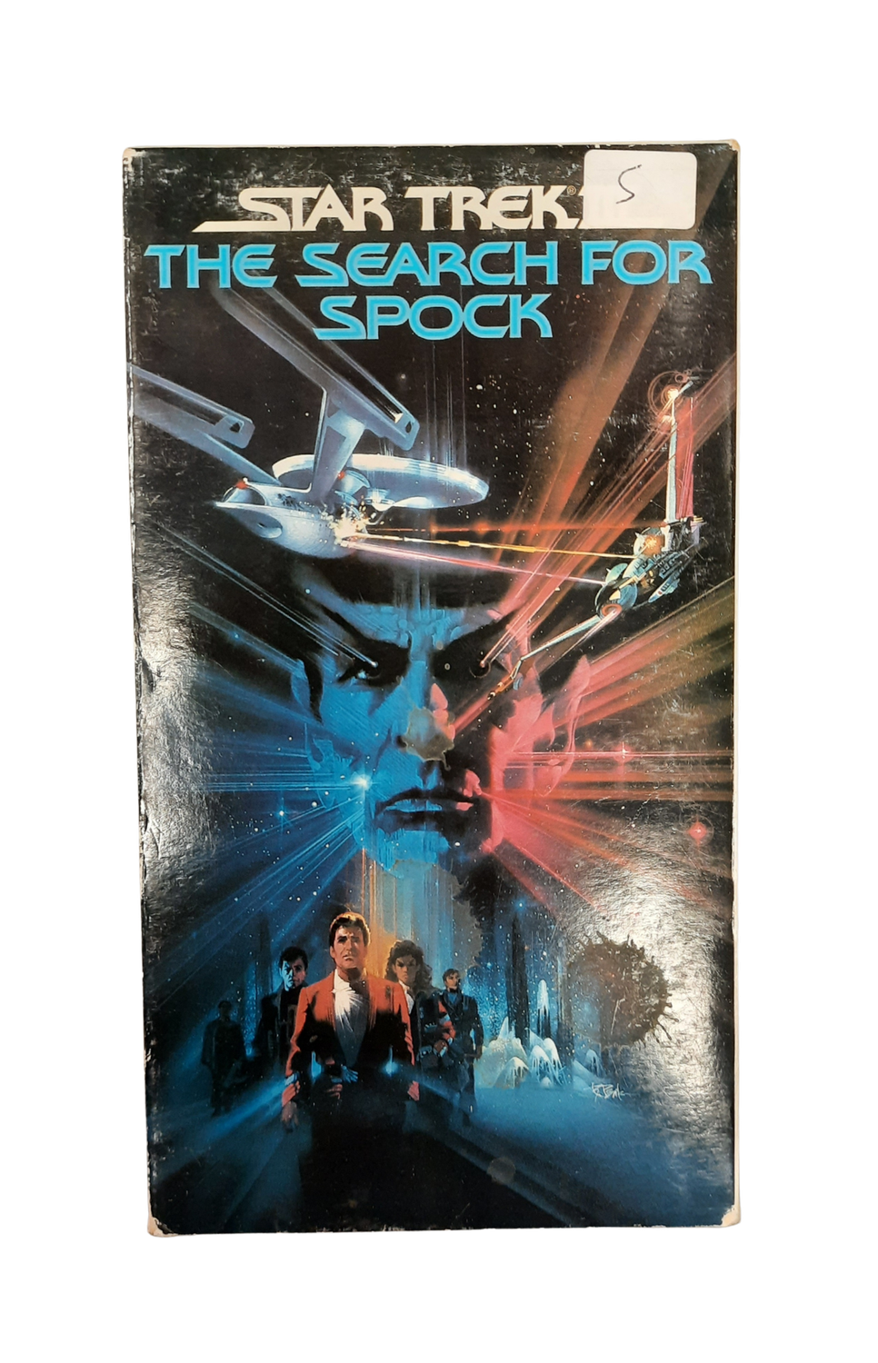 Star Trek 3 (VHS)