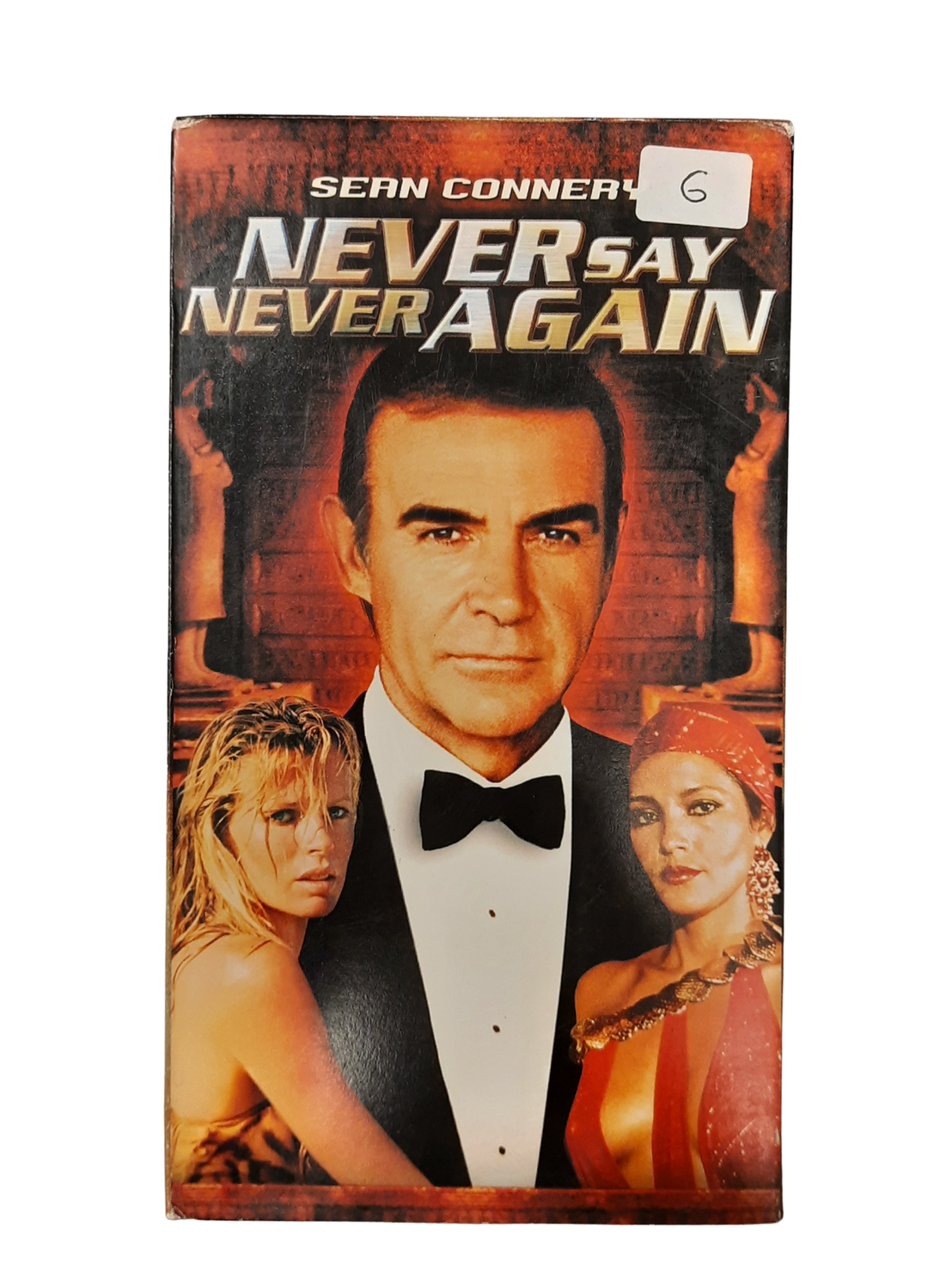 Never Say Never Again (VHS)