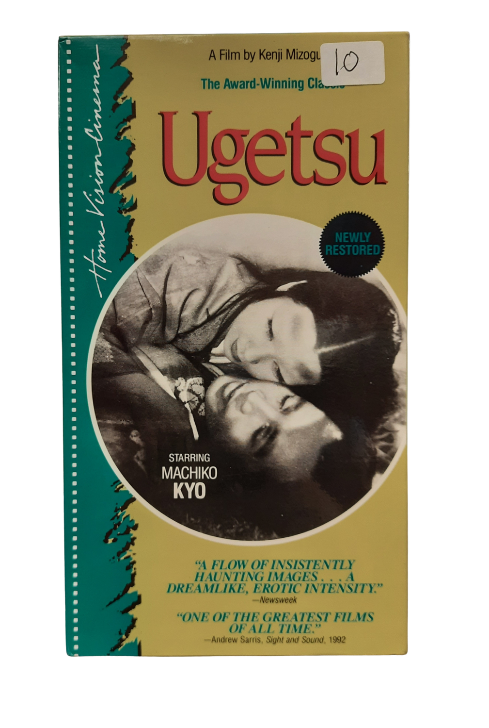 Ugetsu (VHS)