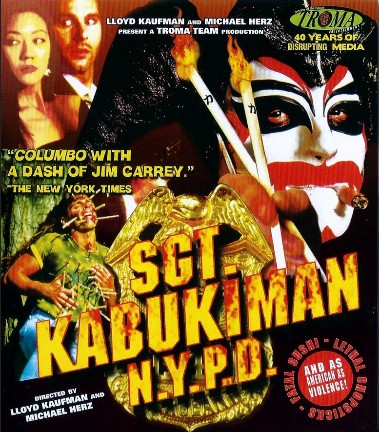 Sgt Kabukiman Nypd (Blu-ray)