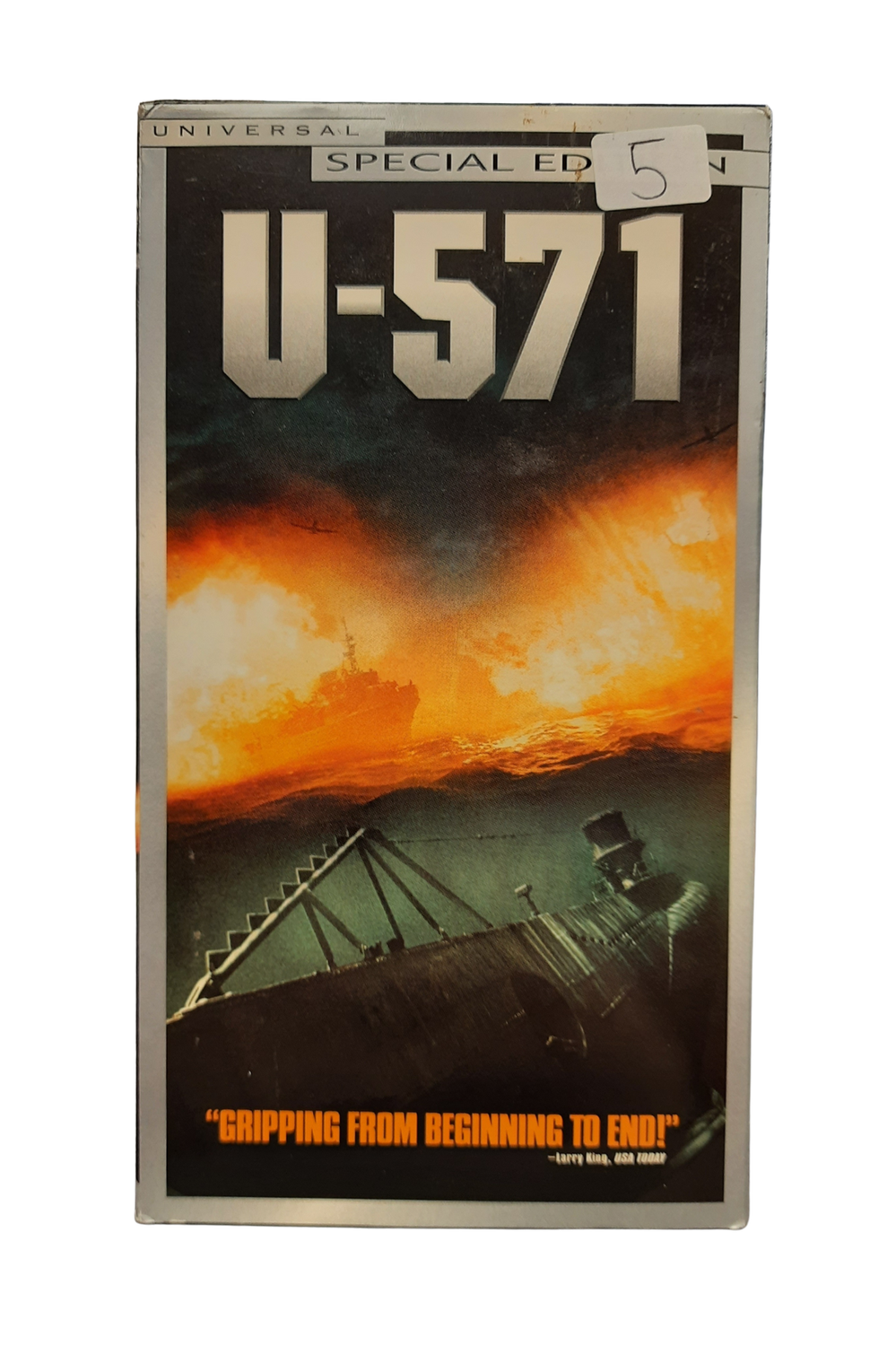 U-571 (VHS)