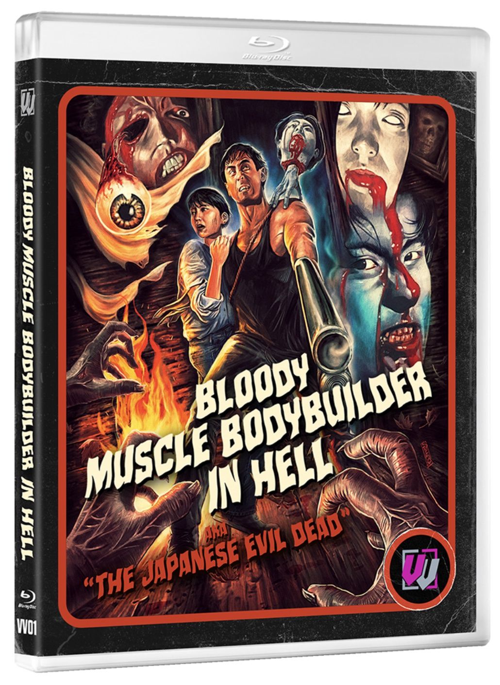 Bloody Muscle Body Builder In Hell (Blu-ray)