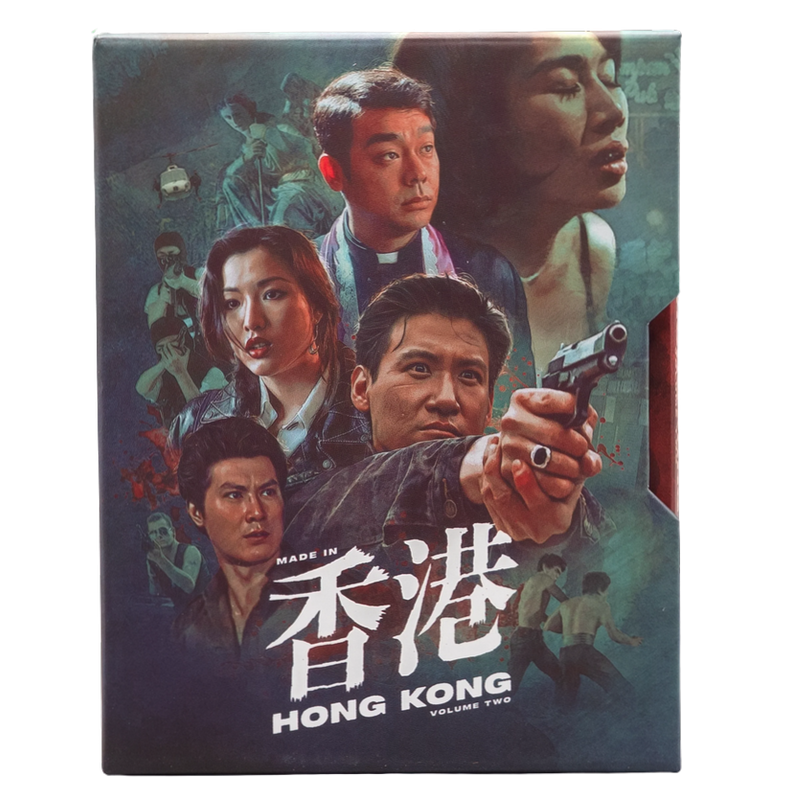 Made in Hong Kong: Volume #2 LE (Blu-ray)