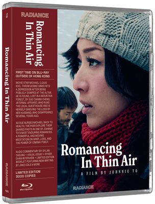 Romancing In Thin Air LE (Blu-ray)