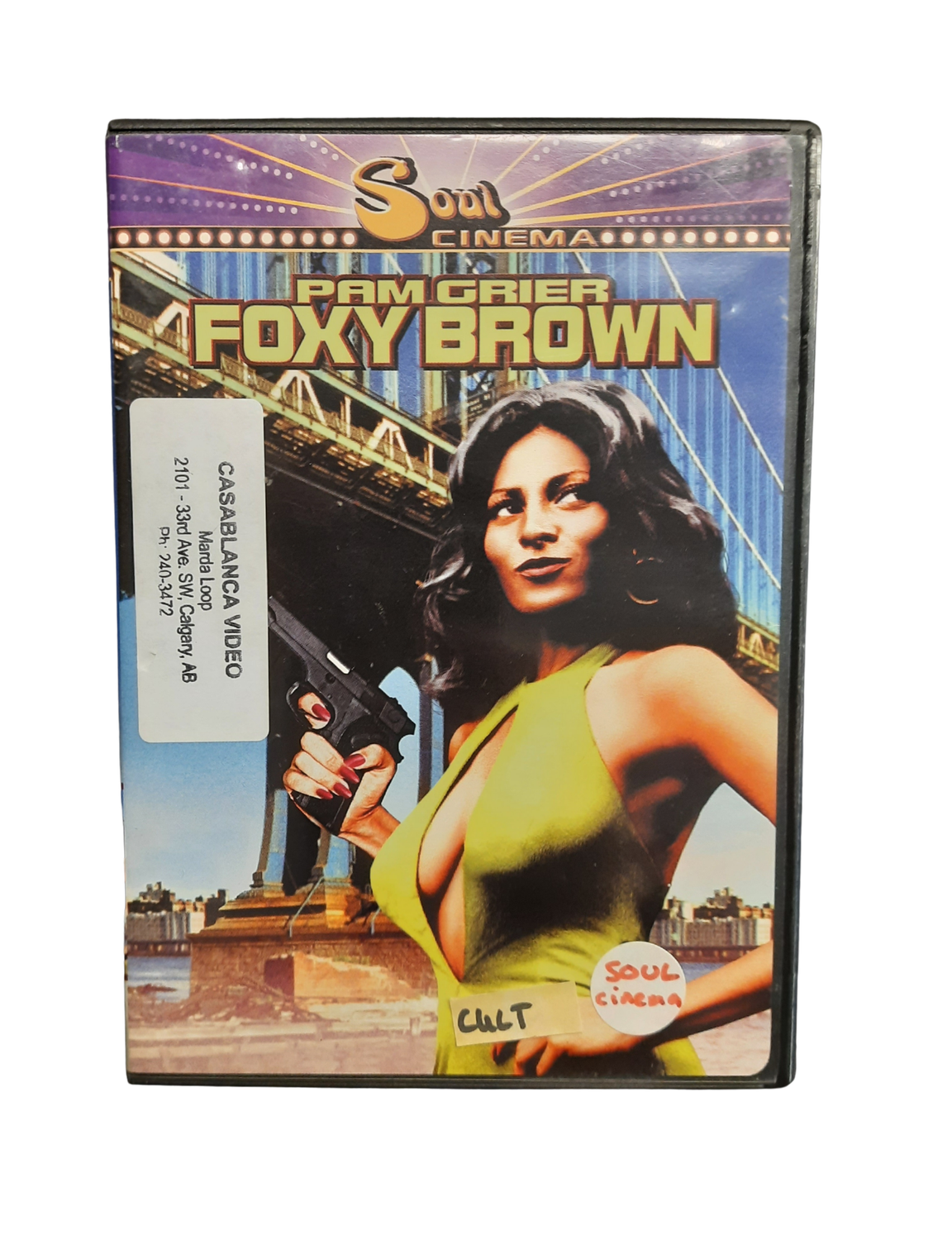 Foxy Brown (Used DVD)