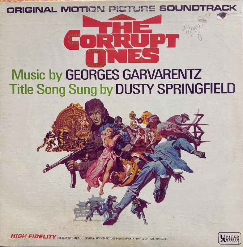 The Corrupt Ones (Used Vinyl)