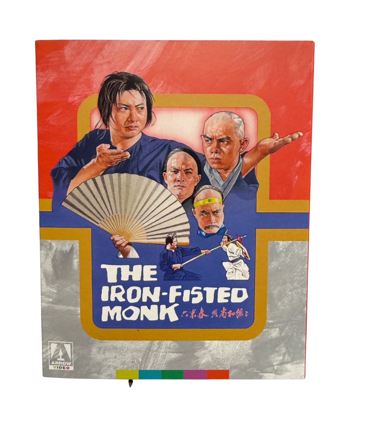 Iron Fisted Monk (Used Blu)