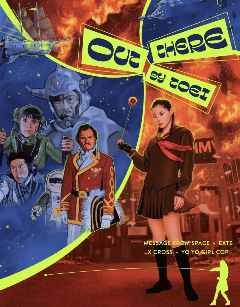 Out There By Toei Boxset (Blu-ray) ***Preorder*** 5/6