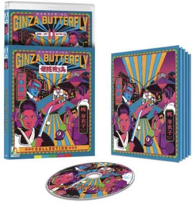 Wandering Ginza Butterfly Collection LE (Blu-ray) ***Preorder*** 4/7