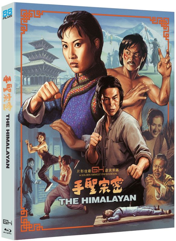 Himalayan (Blu-ray) ***Preorder*** 5/12