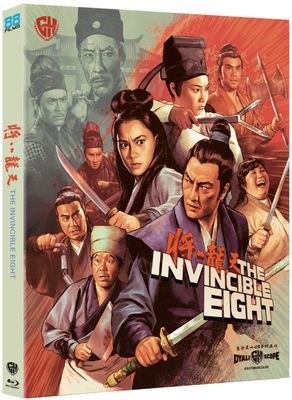 Invincible Eight (Blu-ray) ***Preorder*** 5/12