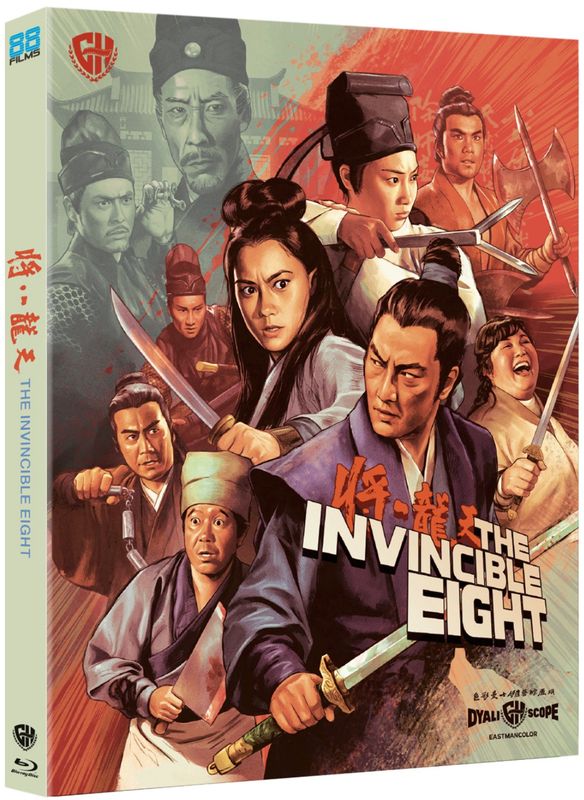 Invincible Eight (Blu-ray) ***Preorder*** 5/12