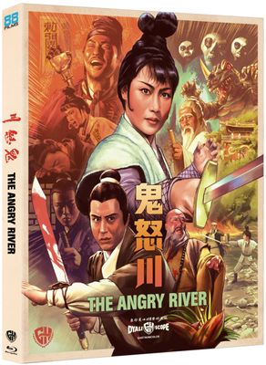 Angry River (Blu-ray) ***Preorder*** 5/12