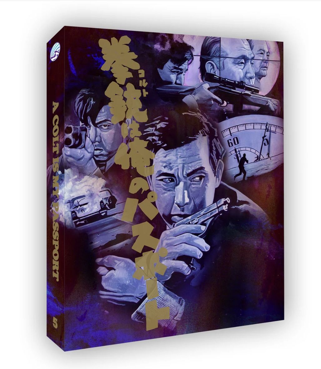 Colt Is My Passport (Blu-ray) ***Preorder*** 5/13