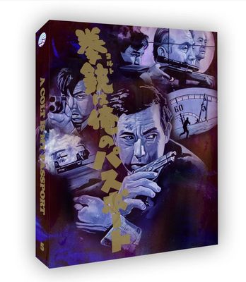 Colt Is My Passport (Blu-ray) w/Slip