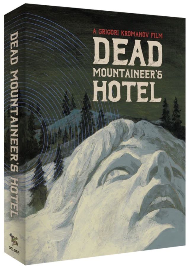 DEAD MOUNTAINEER'S HOTEL -  LIMITED DELUXE EDITION (4K-UHD) ***Preorder*** 3/31