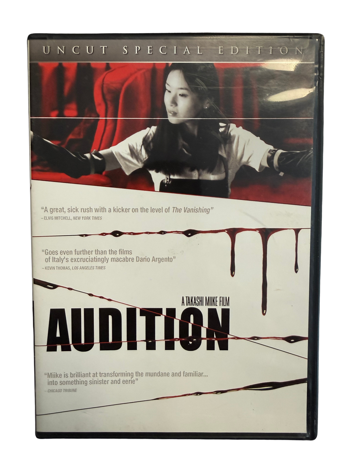 Audition (Used DVD)