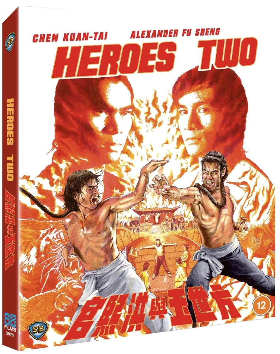 Heroes Two (Region B) Blu-ray ***Preorder*** 5/25