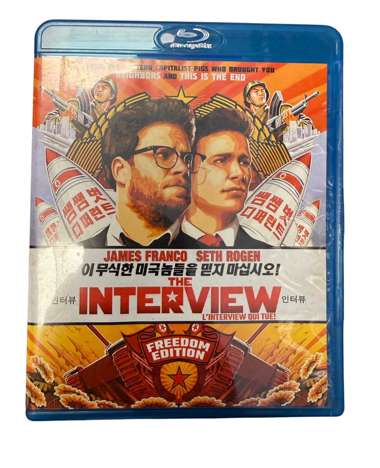Interview (used Blu)