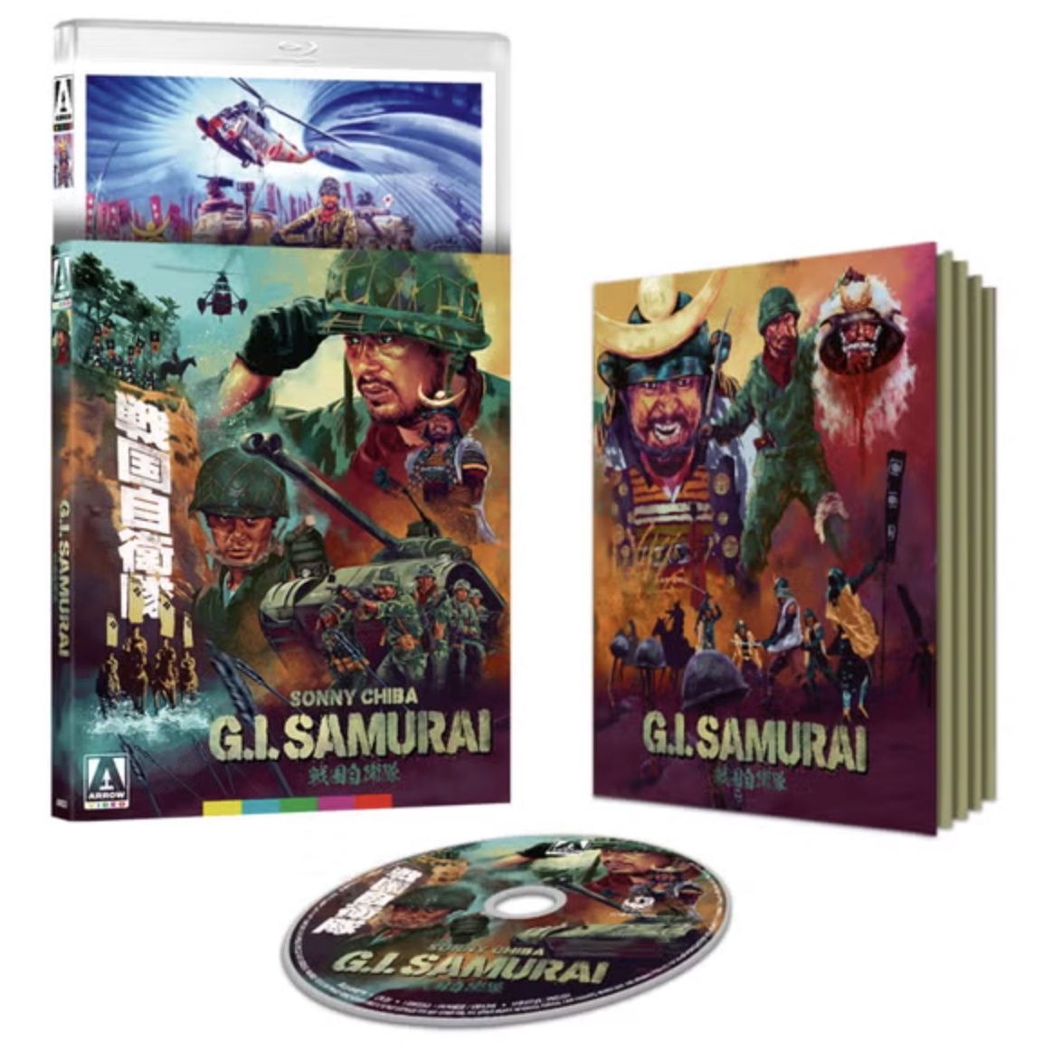 G.I. Samurai LE (Blu-ray) ***Preorder*** 5/5