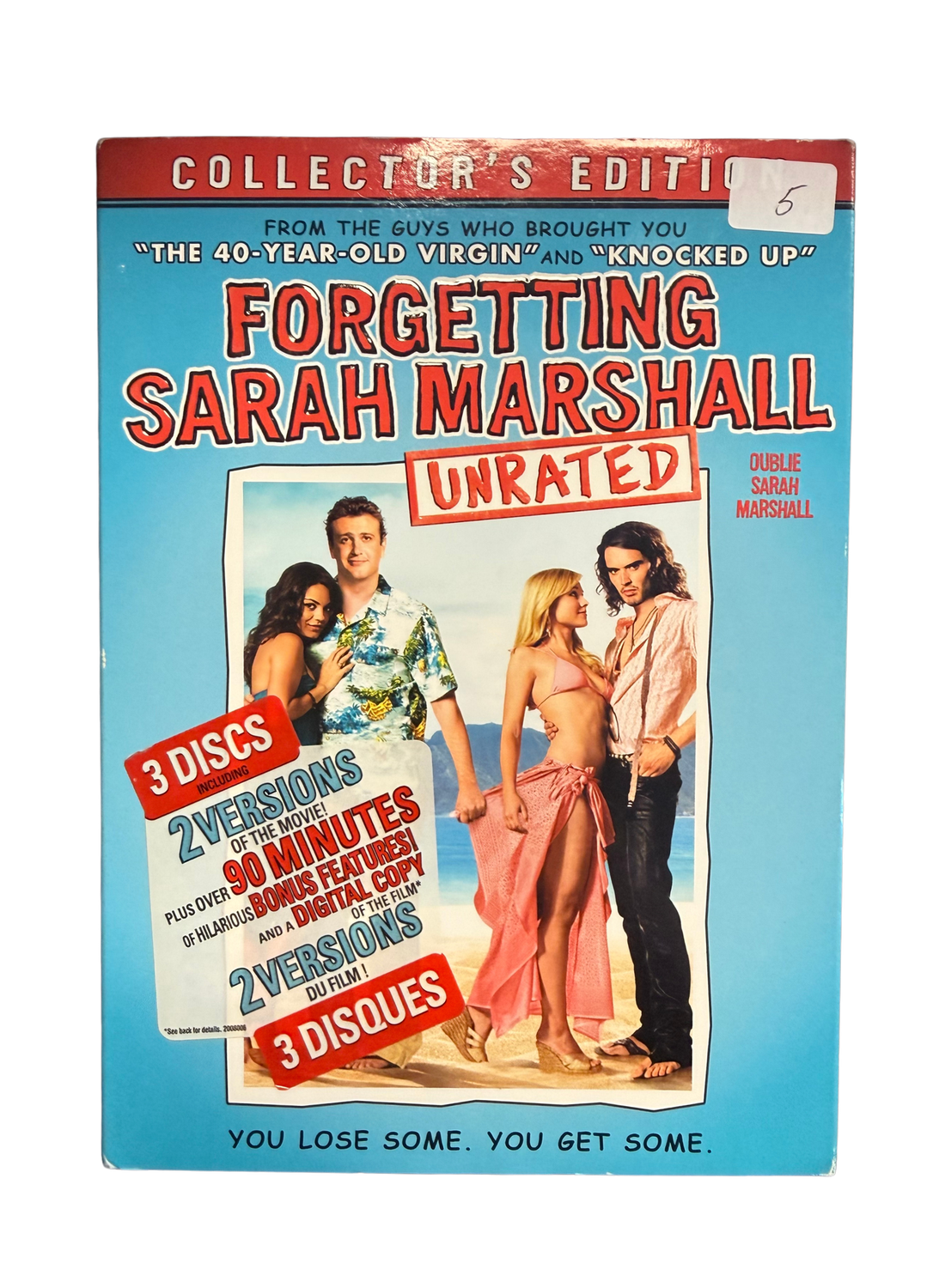 Forgetting Sarah Marshall (DVD)