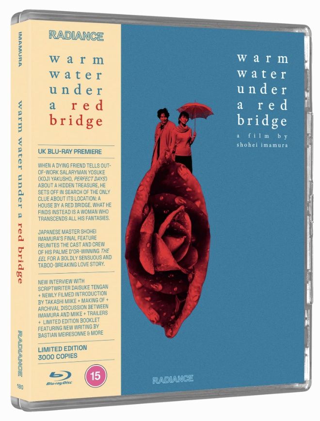 Warm Water Under a Red Bridge LE (Region B) Blu-ray ***Preorder*** 6/22