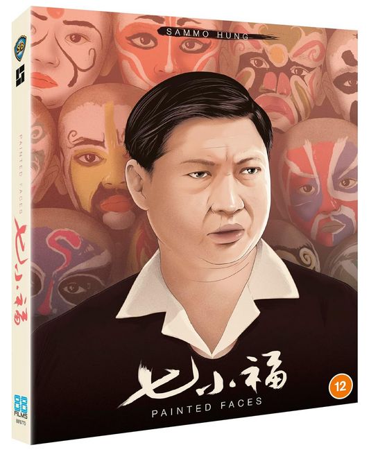 Painted Faces (Region B) Blu-ray ***Preorder*** 6/15