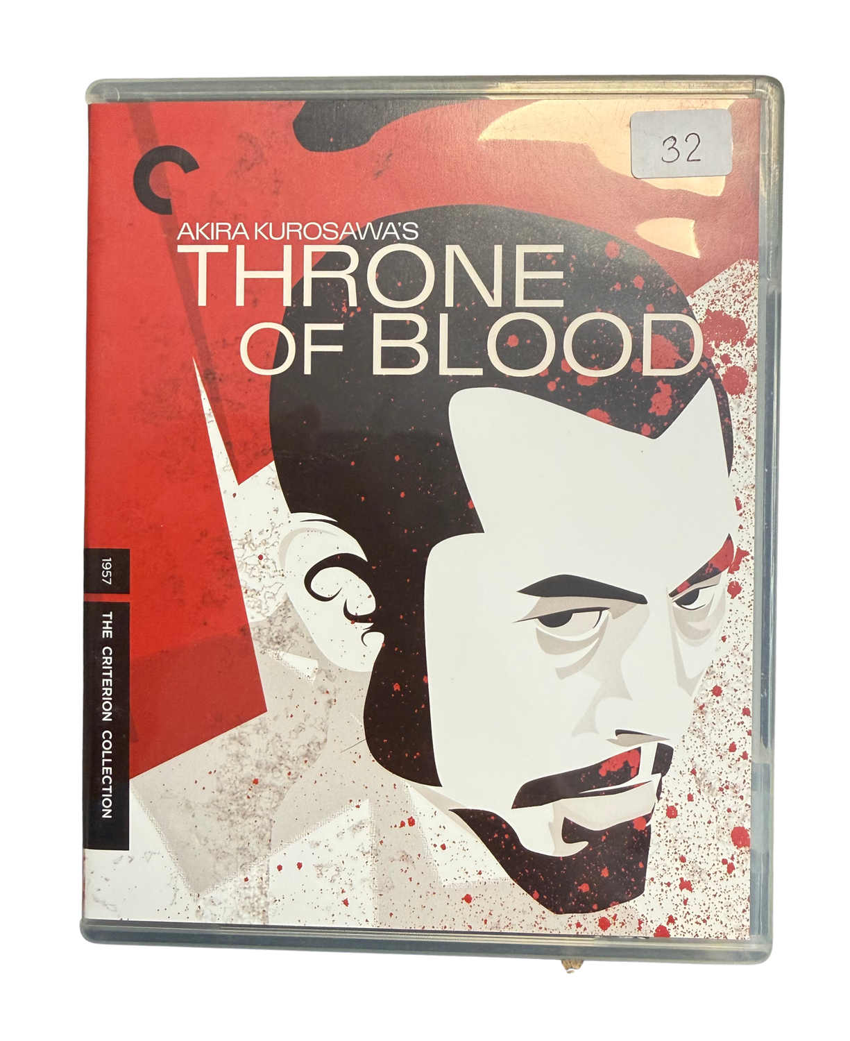 Throne of Blood (Used Blu)