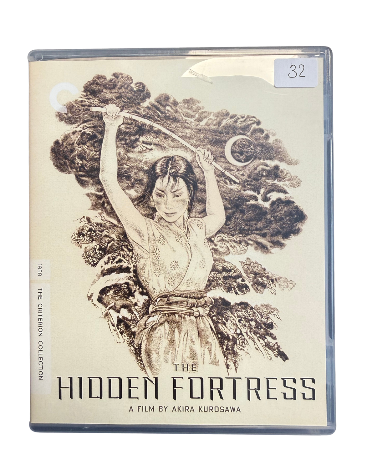 Hidden Fortress (Used Blu)