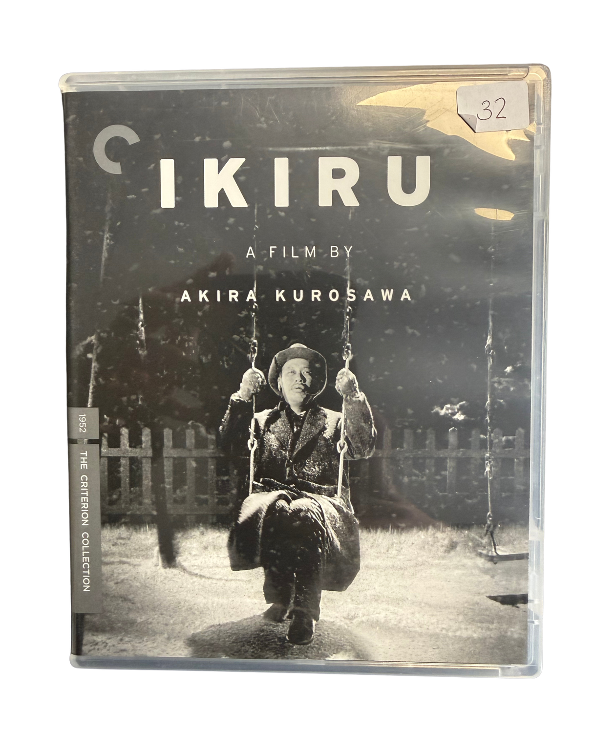 Ikiru (Used Blu)