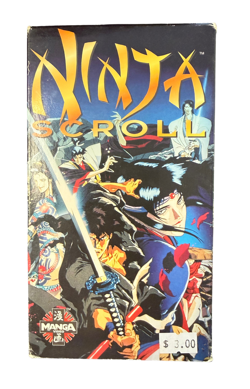 Ninja Scroll (VHS)