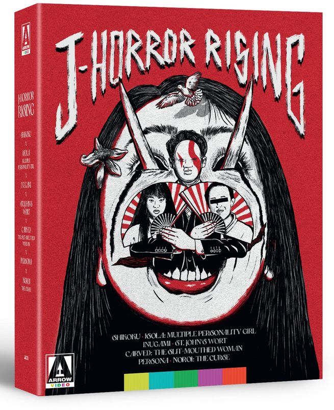 J-Horror Rising (Blu-ray)