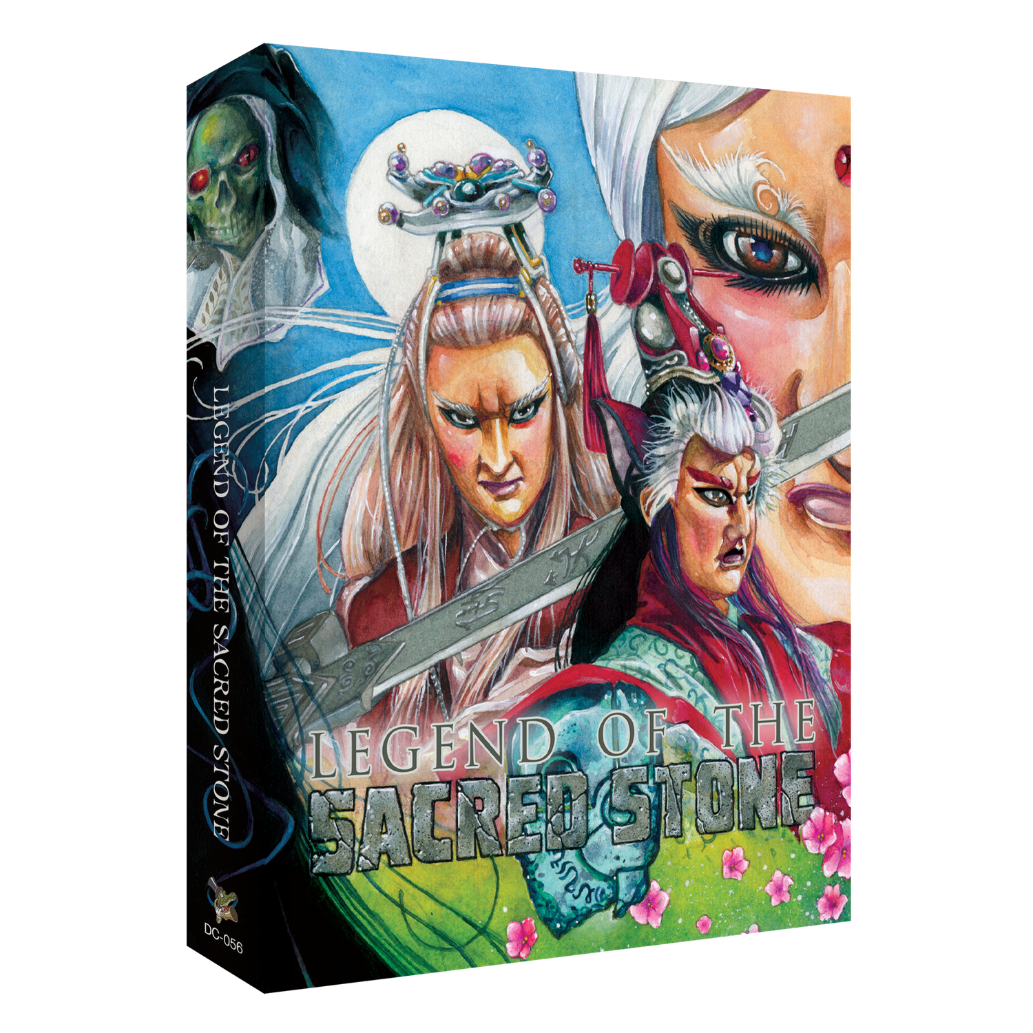 Legend of the Sacred Stone - Deluxe Edition (Blu-ray) ***Preorder*** 5/31