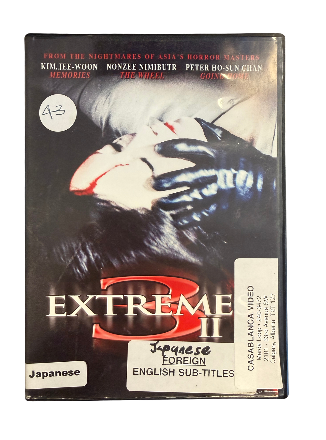 3 Extemes II (DVD)