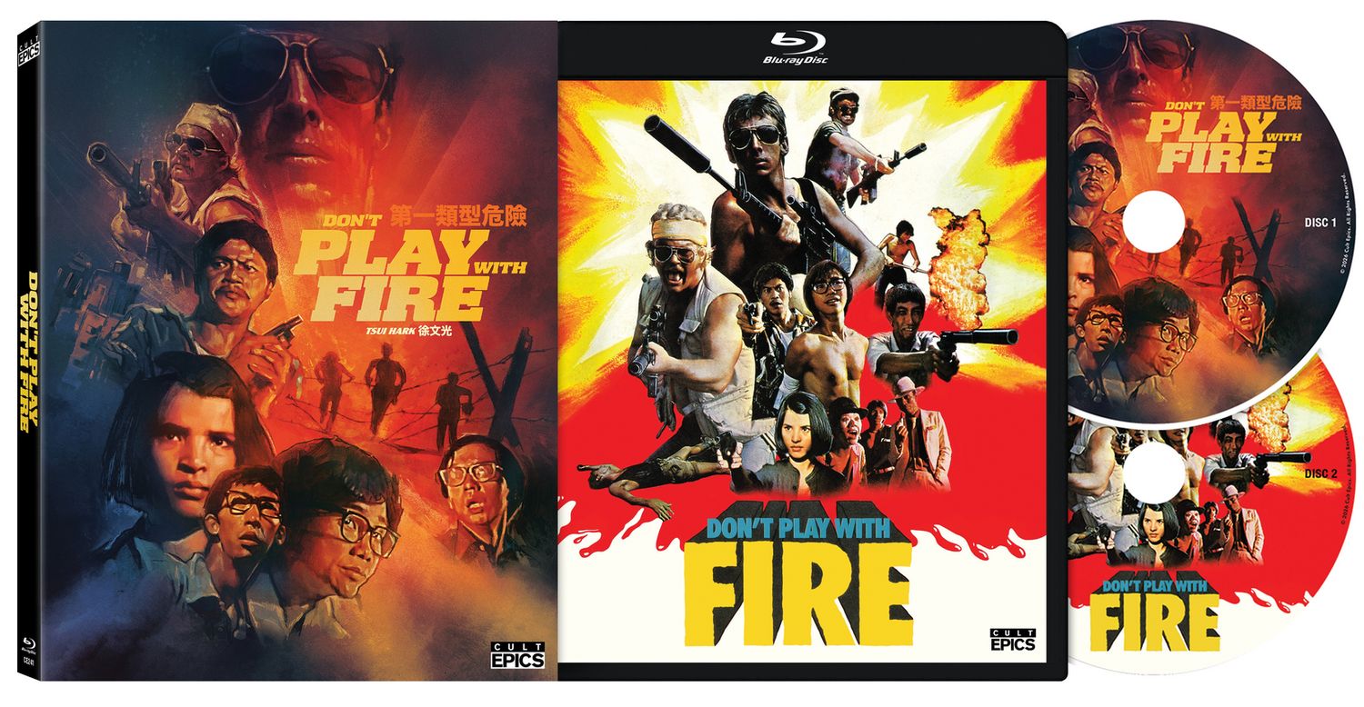 Don't Play with Fire (Blu-ray) ***Preorder*** 6/23