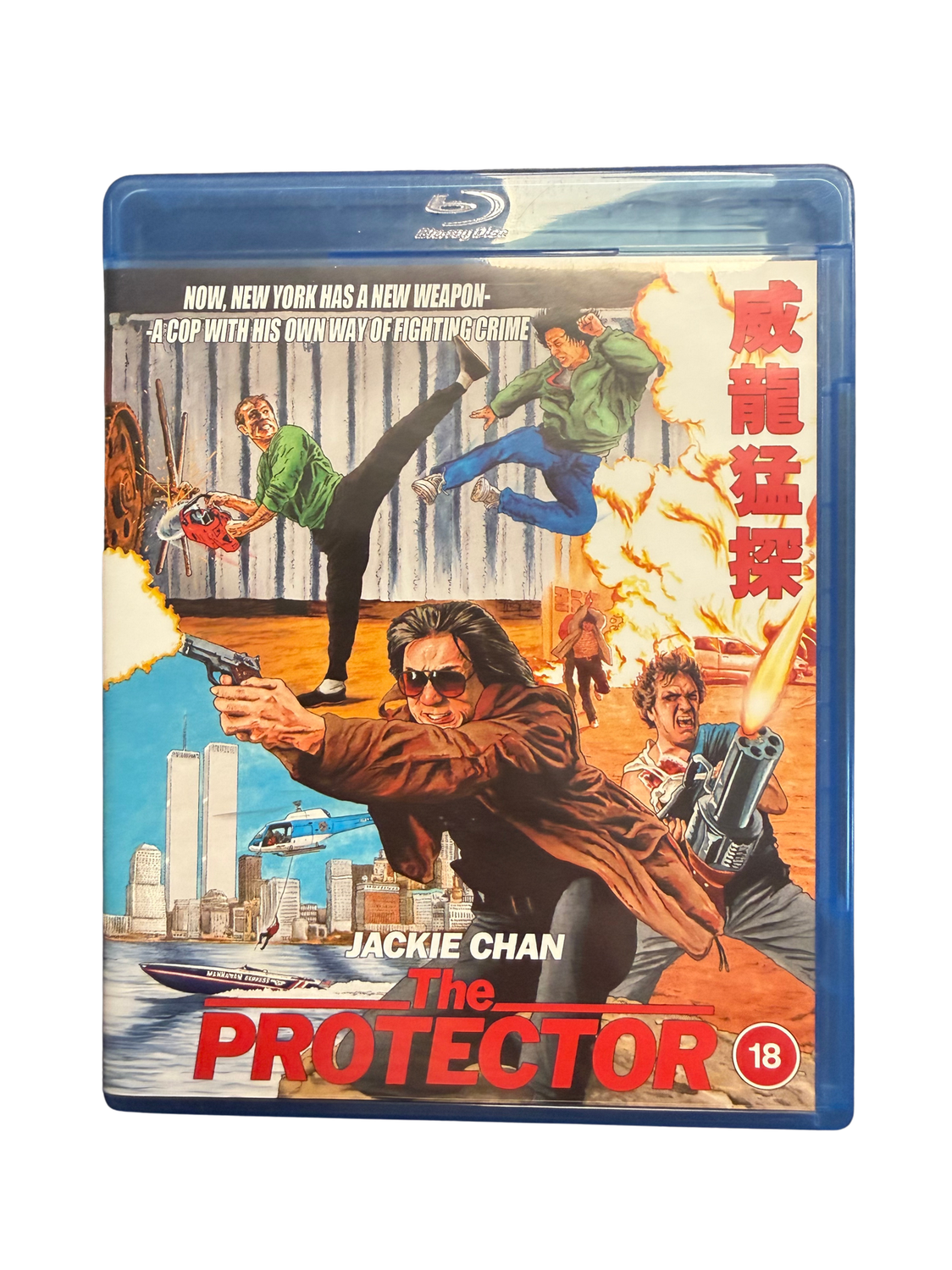 The Protector - Region B (Used Blu)
