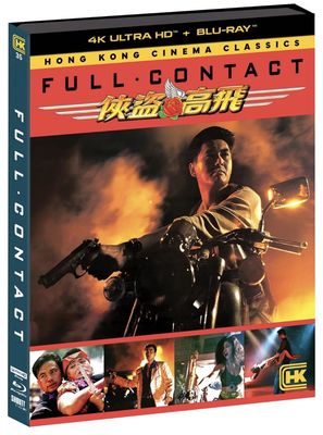 Full Contact (4K-UHD) ***Preorder*** 7/7