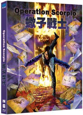 Operation Scorpio (Blu-ray) ***Preorder*** 8/11