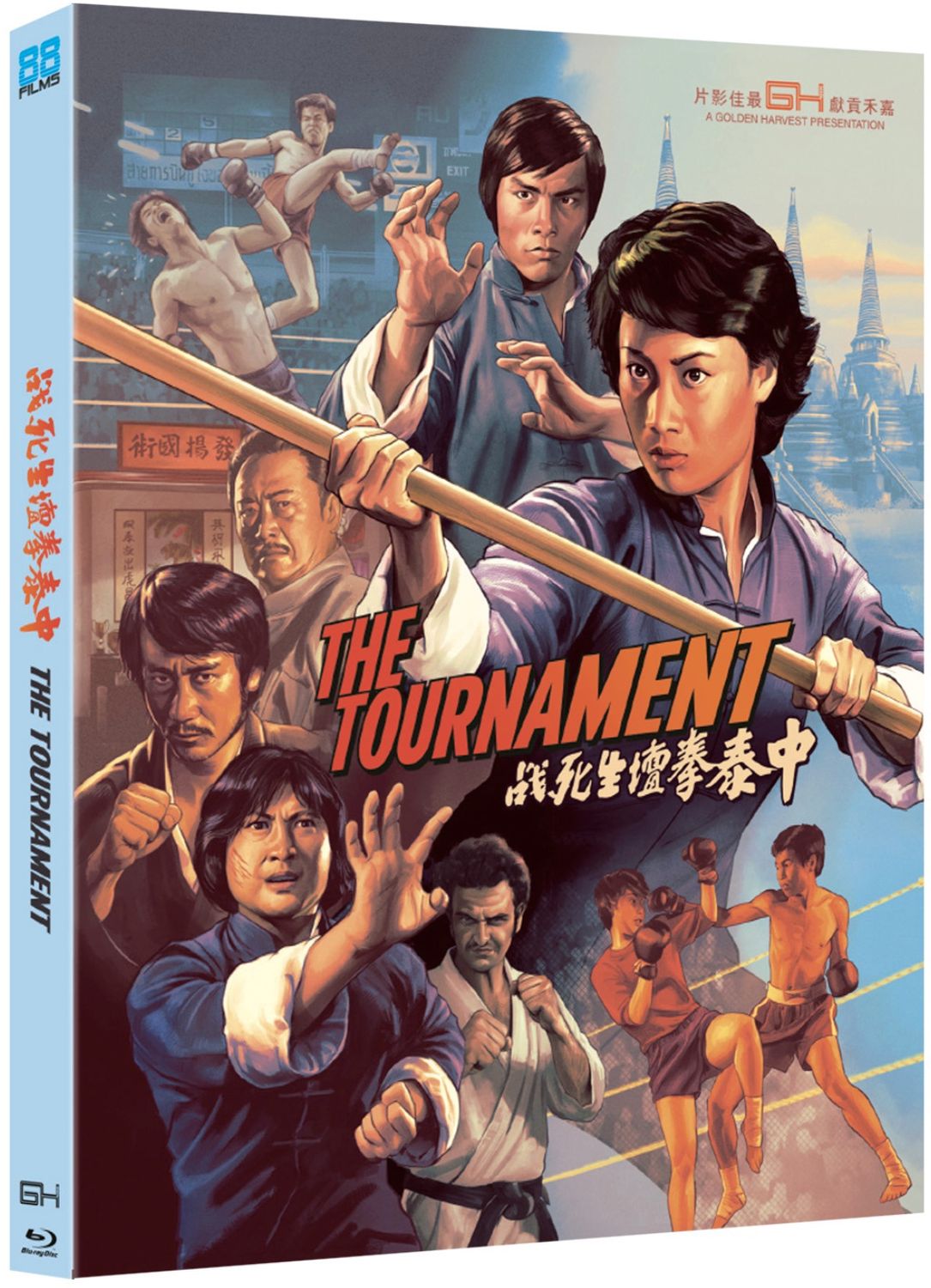 Tournament (Blu-ray) ***Preorder*** 8/25