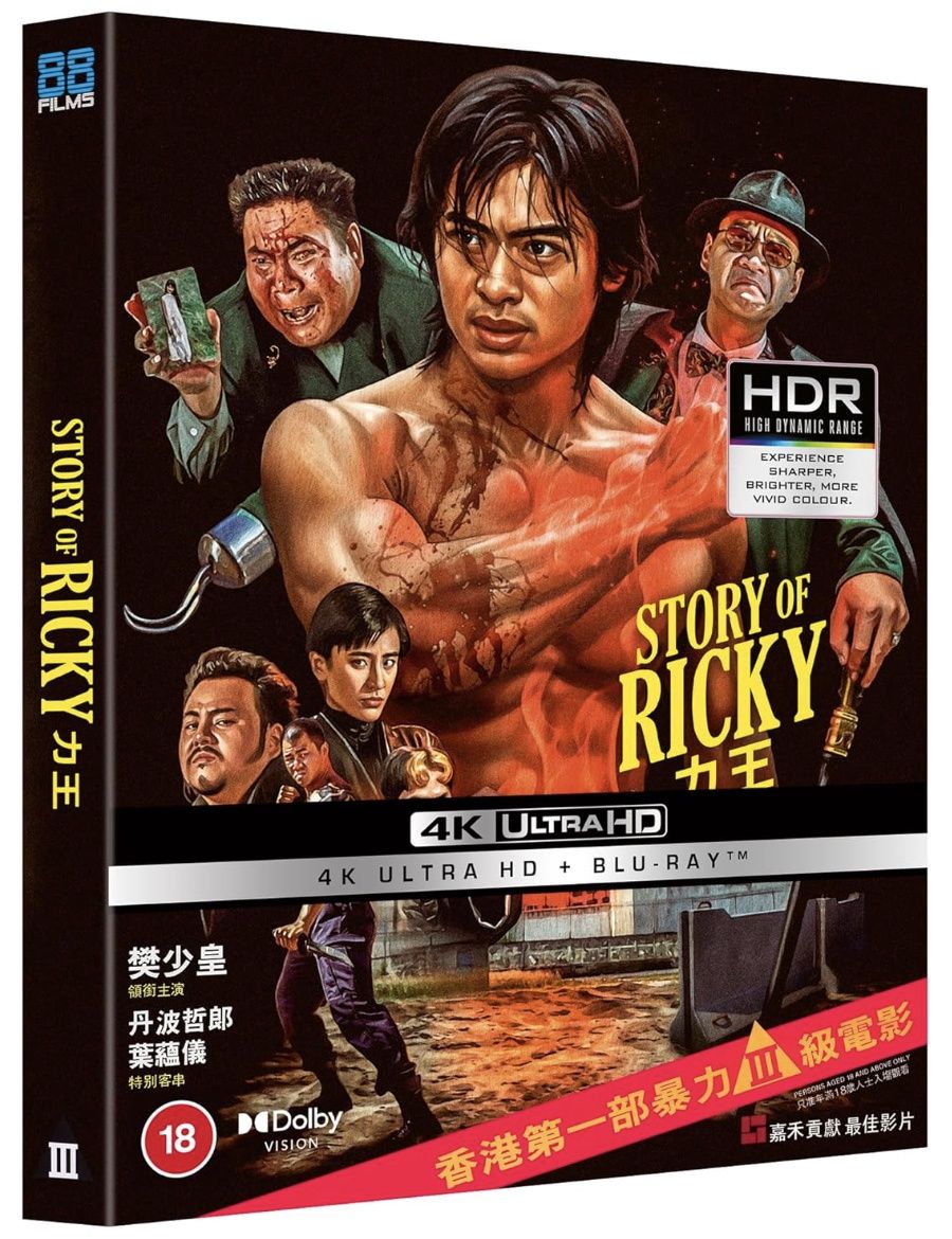 Riki-Oh - The Story Of Ricky (4K-UHD) ***Preorder*** 7/20