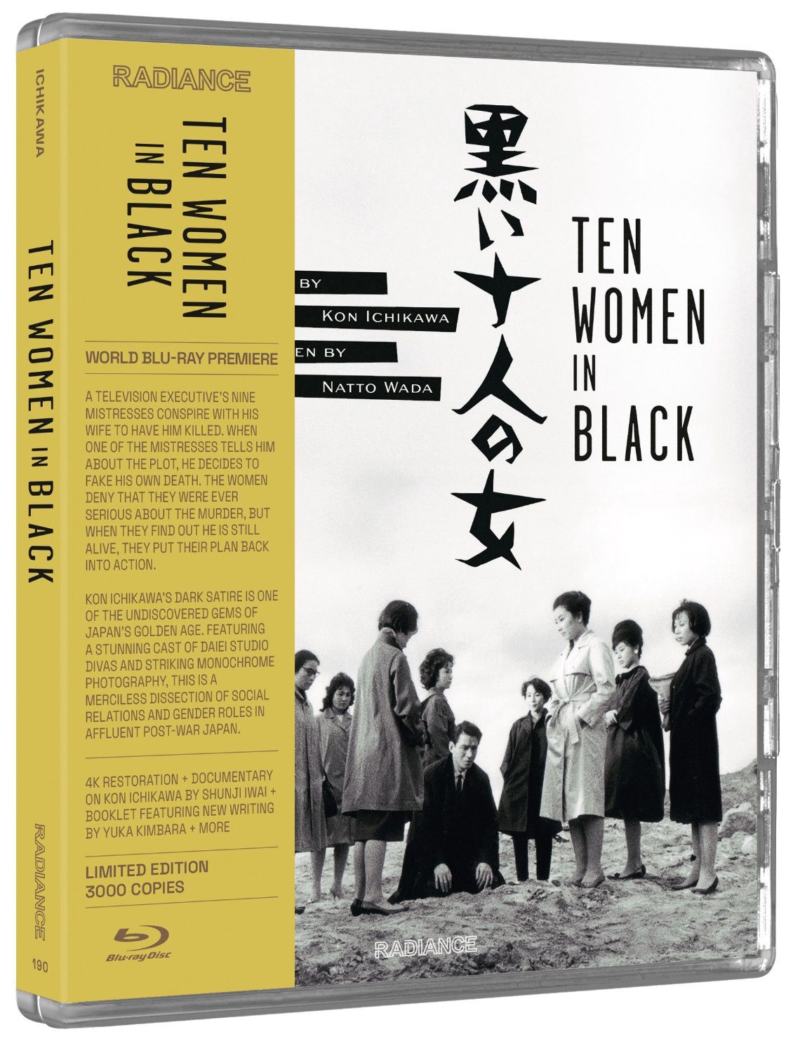 Ten Women In Black (Blu-ray) ***Preorder*** 8/18