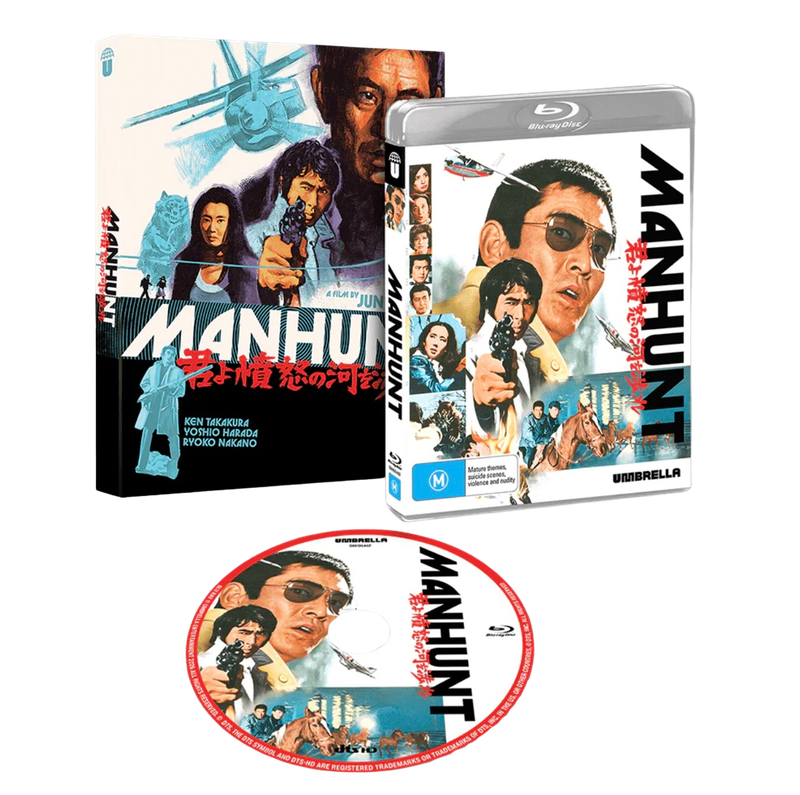 Manhunt (Blu-ray) ***Preorder*** 8/26