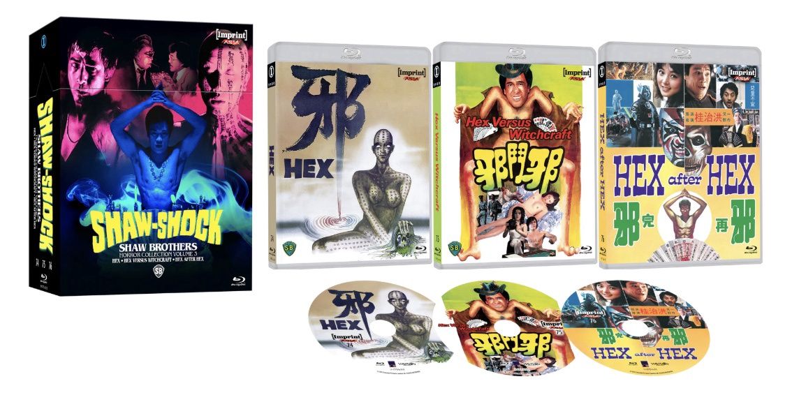 Shaw-Shock: Shaw Brothers Horror Collection - Volume Three (Blu-ray) ***Preorder*** 6/24
