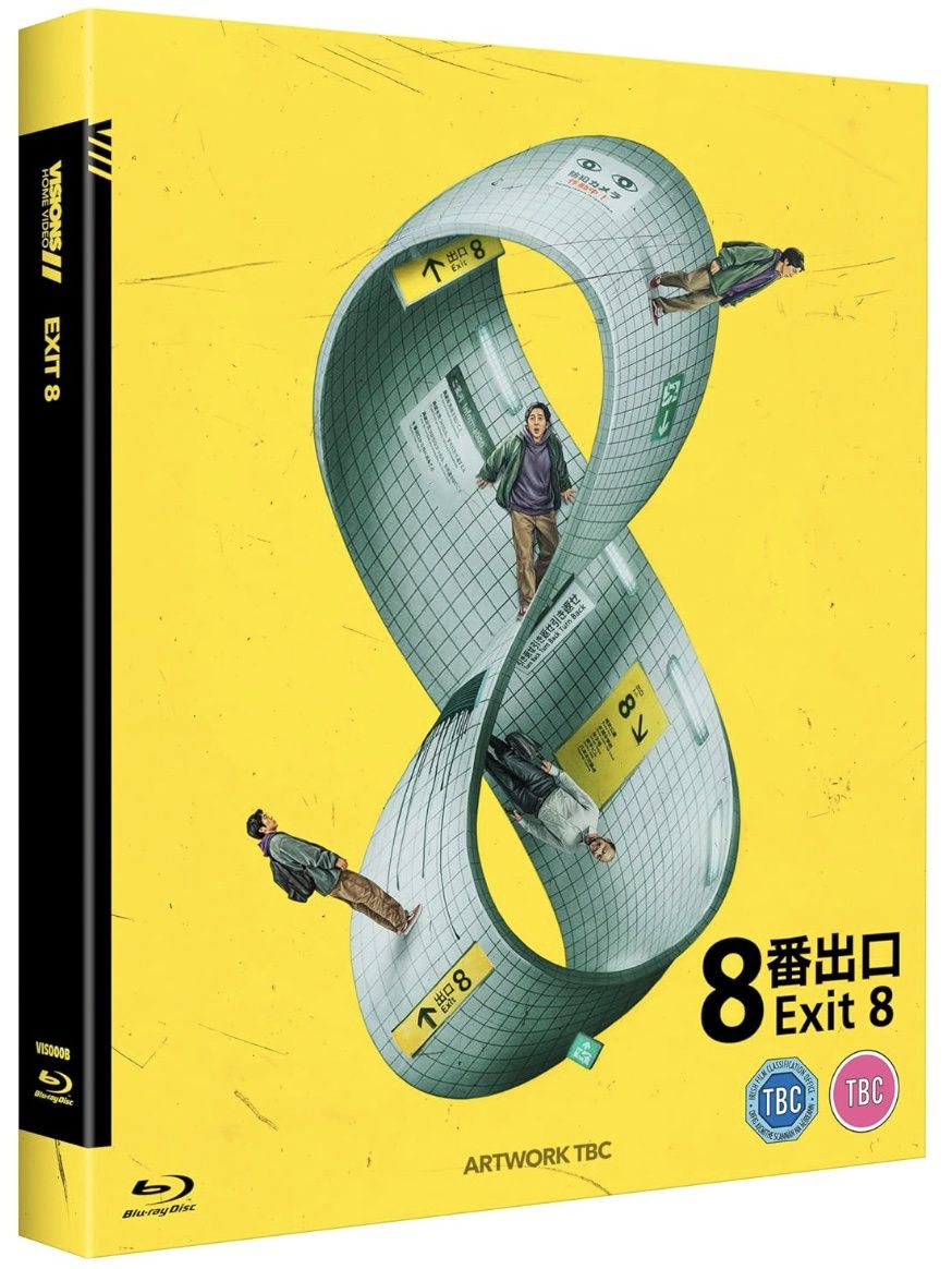 Exit 8 (Region B) Blu-ray ***Preorder*** 6/29